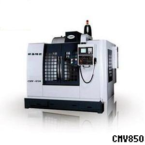 鍙版咕緹ゅ熀鍔犲伐涓績(jī)CMV850