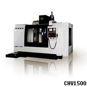 緹ゅ熀绔嬪紡鍔犲伐涓績(jī)CHV1500