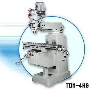鍙版咕鏃閾ｅ簥TOM4HG