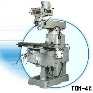 鍙版咕鏃閾ｅ簥TOM4K